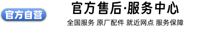 _�麣��ˮ��ά�޹�˾